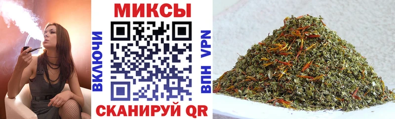 Бутират оксана  купить наркотик  Печора 