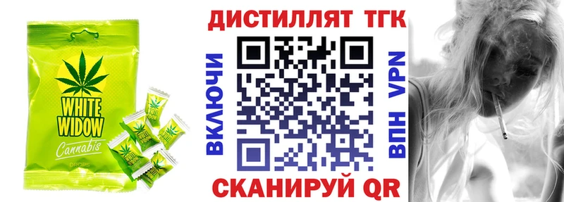 где можно купить наркотик  Печора  маркетплейс как зайти  Еда ТГК марихуана 