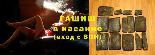 скорость mdpv Баксан