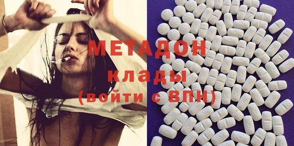 мдпв Белоозёрский
