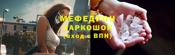 гидропоника Балабаново