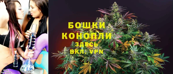 гидропоника Балабаново