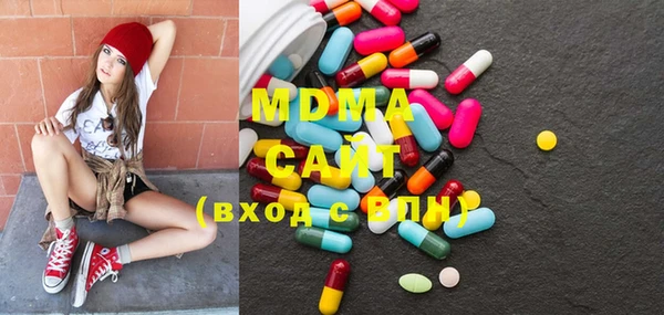 мет Балахна