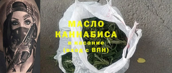 гидропоника Балабаново