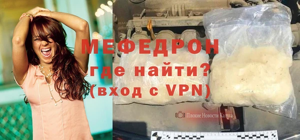 гидропоника Балабаново
