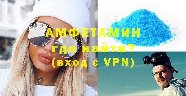 гидропоника Балабаново
