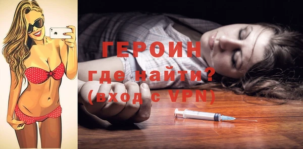 мет Балахна