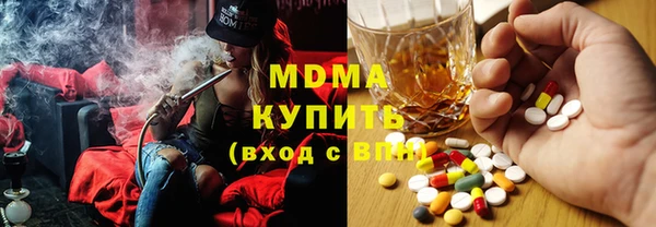 скорость mdpv Баксан