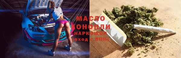 скорость mdpv Баксан