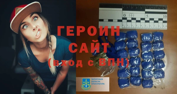 мет Балахна