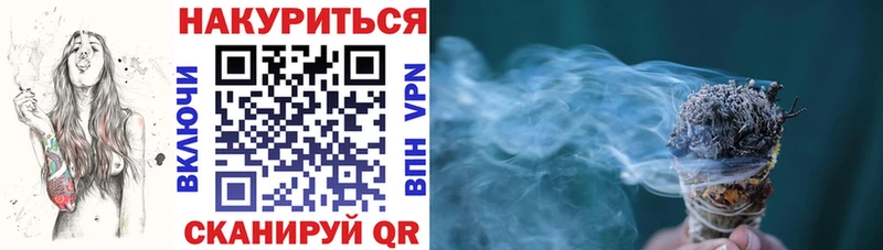 кракен как зайти  Печора  Каннабис SATIVA & INDICA  купить наркотик 